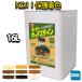  free shipping! super wood stain 16L all 9 color / outdoors tree part wood deck log-house paints 