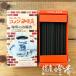  Mini ароматическая палочка [. предмет серии [komeda.. магазин ~... подлинный товар ~] Mini размер бумага в коробке [ немного дым / сотрудничество товар ]] черепаха yama