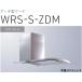 [WRS-S902ZDMS] Watanabe завод производства вытяжной зонт регулируемый корпус воздуховода приложен * Okinawa, отдаленный остров к распродажа. невозможно.