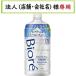 お届け先に法人（店舗・会社名）様記入をお願いいたします　ビオレｕ　ザ　ボディ　泡タイプ　ピュアリーサボンの香り　つめかえ用　７８０ｍｌ