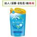 お届け先に法人（店舗・会社名）様記入をお願いいたします　海のうるおい藻　うるおいケアリンスインシャンプー　詰替用　380mL
