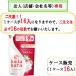 必ず16の倍数でご注文下さい　hadakara（ハダカラ）ボディソープ　フレッシュフローラルの香り　つめかえ　360ml 　お届け先に法人様記入限定　ケース販売
