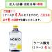  обязательно 6. раз число . заказ пожалуйста NONIO мышь woshu nonalcohol свет трава мята 1,000ml кейс распродажа 6 штук получатель . юридическое лицо sama запись . пожалуйста 