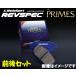 åݡ ֥졼ѥå ֥ڥåץ饤 1ʬ 쥬ġ󥰥若 BR9 09/510/5  PR-F153/PR-F653