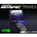 åݡ ֥졼ѥå ֥ڥåץ饤 ꥢ ƥ DA5 89/493/5 ZX ABS No.1200000 PR-H528