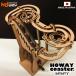  летние каникулы конструктор HOWAY Coaster INFINITY ручная работа комплект pitagola переключатель pitagola оборудование оборудование pitagolas мрамор Coaster nov natu