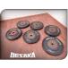 #UESAKA/u корм ka# высококлассный #20kg/25kg#2 вид #6 листов # штанга plate комплект #16 десять тысяч #smm4548m