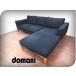 # выставленный товар #domani/ Domani # высший класс # Karimoku пик #Excel-Life/ Excel жизнь # - икра s современный # кушетка диван комплект #99 десять тысяч #smm4971m