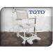 # выставленный товар # не использовался товар #TOTO/ большая сумка -# туалет / ванная для # с роликами .# вода вокруг для инвалидная коляска / уход для инвалидная коляска #EWC600AHS#yjj9441m