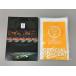 2002 день . World Cup официальный товары суммировать итого 2 позиций комплект плащ program футбол FIFA проспект 2501LT070