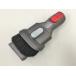  Dyson пылесос для tool combination tool 2503LS101
