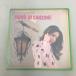 LP запись m-do* in * канцона SUN MUSIC RECORDS SKS-006 2508LT157