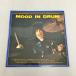 LP запись m-do* in * барабан SUN MUSIC RECORDS SKS-016 2508LT197