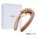  сирень ksRELX EMS оборудование RELX защита горла "neck warmer" D18A rose Gold нераспечатанный 2512LS046
