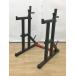 g длинный GronG штанга подставка выдерживаемая нагрузка :200kg bench pre слаксы kwa грузовик 2512LS200