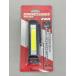 LED свет карман свет WL-07 свет Tec LITETEC не использовался 2602LR240