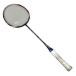  машина bo шея sBP01 длинный Yonex YONEX бадминтон ракетка 3U G6