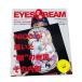  палец на ноге va- Gin z журнал EYESCREAM мороженое NIGO A BATHING APE специальный выпуск 2008 год 2 месяц номер оригиналы te машина имеется 