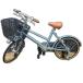  Bridgestone BRIDGESTONE городской велосипед велосипед MARKROSA M7 T.X коврик голубой серый MRK07T 20 дюймовый мини велосипед 