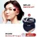 2026 новый год лотерейный мешок *[NIPLUX EMS EYE LIFT] + [SPICARE V3 основа ] 2 позиций комплект [ наложенный платеж оплата не возможно ][ Hokkaido Okinawa отдаленный остров доставка отдельно .]-FK-