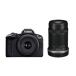 CANON �L���m�� EOS R50 �u���b�N �f�W�^�����J���� �_�u���Y�[���L�b�g 2710070125302�y������x�����s�z�y�k�C���E����E�����͑����ʓr�z-FC-