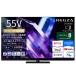REGZA время коробка передач механизм установка 4K Mini LED жидкокристаллический Regza 55Z890S 55V type высококлассный модель 2710070124428[ наложенный платеж оплата не возможно ][ Hokkaido Okinawa отдаленный остров доставка отдельно .]-FC-