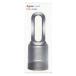  Dyson Pure Hot+Cool air purifier talent attaching fan heater electric fan HP00ISN air purifier 2710070017744 [ cash on delivery payment un- possible ][ Hokkaido Okinawa remote island postage extra .]-CI-