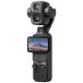 DJI Osmo Pocket 4P Vlog combo карман Gin bar камера OP4P62 2710070125838 [ Hokkaido Okinawa отдаленный остров доставка отдельно .]-NA-
