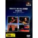 V.A. DVD / Roots Music музыка праздник part2