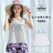  женский купальный костюм tops танкини гонки цветочный принт пляж tops Trend resort мама купальный костюм body type покрытие девочка прохладный sexy кружевное полотно симпатичный 