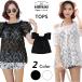  купальный костюм tops пляж One-piece купальный костюм женский One-piece купальный костюм юбка гонки пляж мелкие вещи пляж товары body type покрытие свободный размер белый черный одиночный товар 