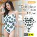 [ почтовая доставка отправка ] One-piece купальный костюм женский купальный костюм non тросик leaf море бассейн модный body type покрытие мода мама купальный костюм ..... большой размер 