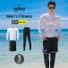 �u�N�[�|����2680�~�v�t�B�b�g�l�X���� �����Y ���b�V���K�[�h �㉺�Z�b�g ���� �T�[�t�p���c ������� ���Ă��h�~ �X�|�[�c �X�C���E�F�A M/L/LL