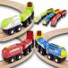 moku TRAIN коричневый серебристый тонн Wilson здесь blue star из дерева деревянная игрушка 