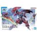 BANDAI SPIRITS Bandai Spirits HG Mobile Suit Gundam вода звезда. . женщина daliru bar te1|144 шкала цвет разделение завершено пластиковая модель новый товар нераспечатанный 