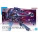 BANDAI SPIRITS Bandai Spirits HG Mobile Suit Gundam вода звезда. . женщина Gundam falakto1|144 шкала цвет разделение завершено пластиковая модель новый товар нераспечатанный 