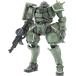 BANDAI SPIRITS Bandai Spirits HG Mobile Suit Gundam GQuuuuuuX The kGQ 1|144 шкала цвет разделение завершено пластиковая модель новый товар нераспечатанный 