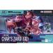BANDAI SPIRITS Bandai Spirits HG Mobile Suit Gundam GQuuuuuuX автомобиль a специальный The kGQ 1/144 шкала цвет разделение завершено пластиковая модель новый товар нераспечатанный . покупка 