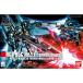 BANDAI SPIRITS Bandai Spirits HGUC Mobile Suit Gundam UC Rize ru командир машина 1|144 шкала цвет разделение завершено пластиковая модель новый товар нераспечатанный 