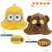  sauna шляпа Mini on Bob tim все 2 вид sauna колпак sauna Rav Night колпак герой товары 