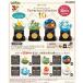 8 месяц 10 день продажа предположительно Lee men to Pokemon Pocket Monster террариум коллекция 10 Pokemon 30 anniversary commemoration ver. BOX товар все 6 вид все часть . - 