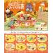 9 месяц 21 день продажа предположительно Lee men to Sanrio Pom Pom Purin . помутнение ... час BOX товар все 8 вид [ все часть . - ]