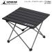 �L���v�e���X�^�b�O �g���b�J�[ �A���~���[���e�[�u�� Black UC-0563 �A�E�g�h�A �e�[�u��