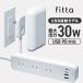 fitta разветвитель USB модель максимальный 30W Type-C Type-A стена . растворение включено . розетка покрытие 1.8m 0.9m 3 выход пыль shutter розетка ответвление розетка защита 