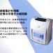 VOICE �^�C�����R�[�_�[ VT-2000 �^�C���J�[�h 200���E�C���N���{���t�� �W�v�@�\ �ŋΖ����Ԃ������v�Z ���R�[�_�[ �{�� ���� �֘A�摜3
