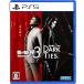  б/у дракон . в качестве высшее 3 / дракон . в качестве 3 вне .Dark Ties