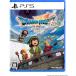  б/у Dragon Quest VII Reimagined -PS5