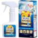  клещи k Lynn aroma спрей . клещи устранение бактерий тропический морской. аромат 250mL