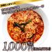 . лапша .. но ... лапша и название. уникальная вещь ramen . лапша 2 пакет комплект ультра . ramen . магазин. тест ваш заказ 
