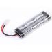 SC 7.2V 4200mAh High Power  ニッケル水素 Turnigy★ホビーショップ青空